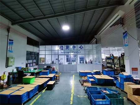 檢測(cè)中心